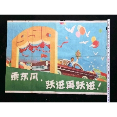 高中毕业证上不上学信网