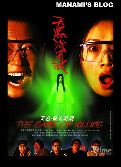高仿埃弗格雷兹大学学位证