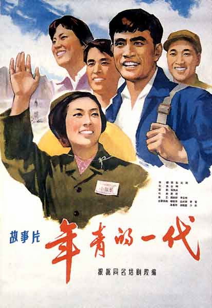公证书自什么时候起生效